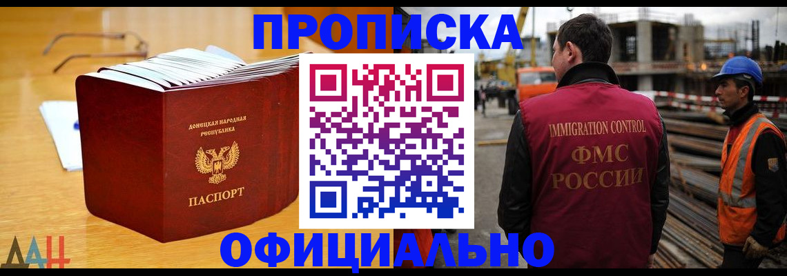 форма 3 в Кирсанове